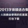 49图库49080acom